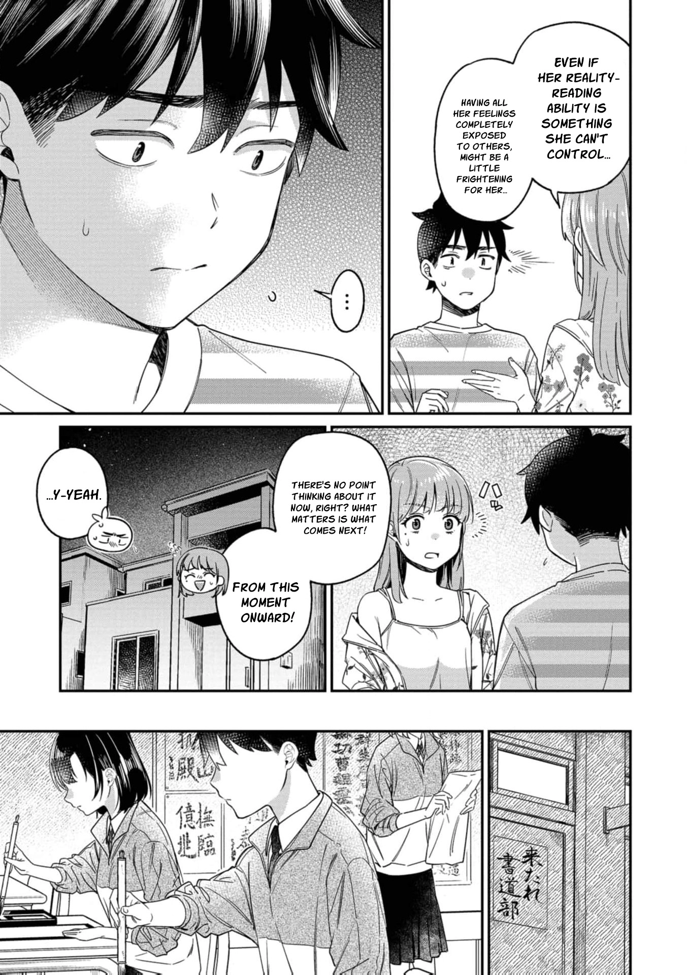 Kimi no Kokoro wo Kanjitai Chapter 23 page 7 - 