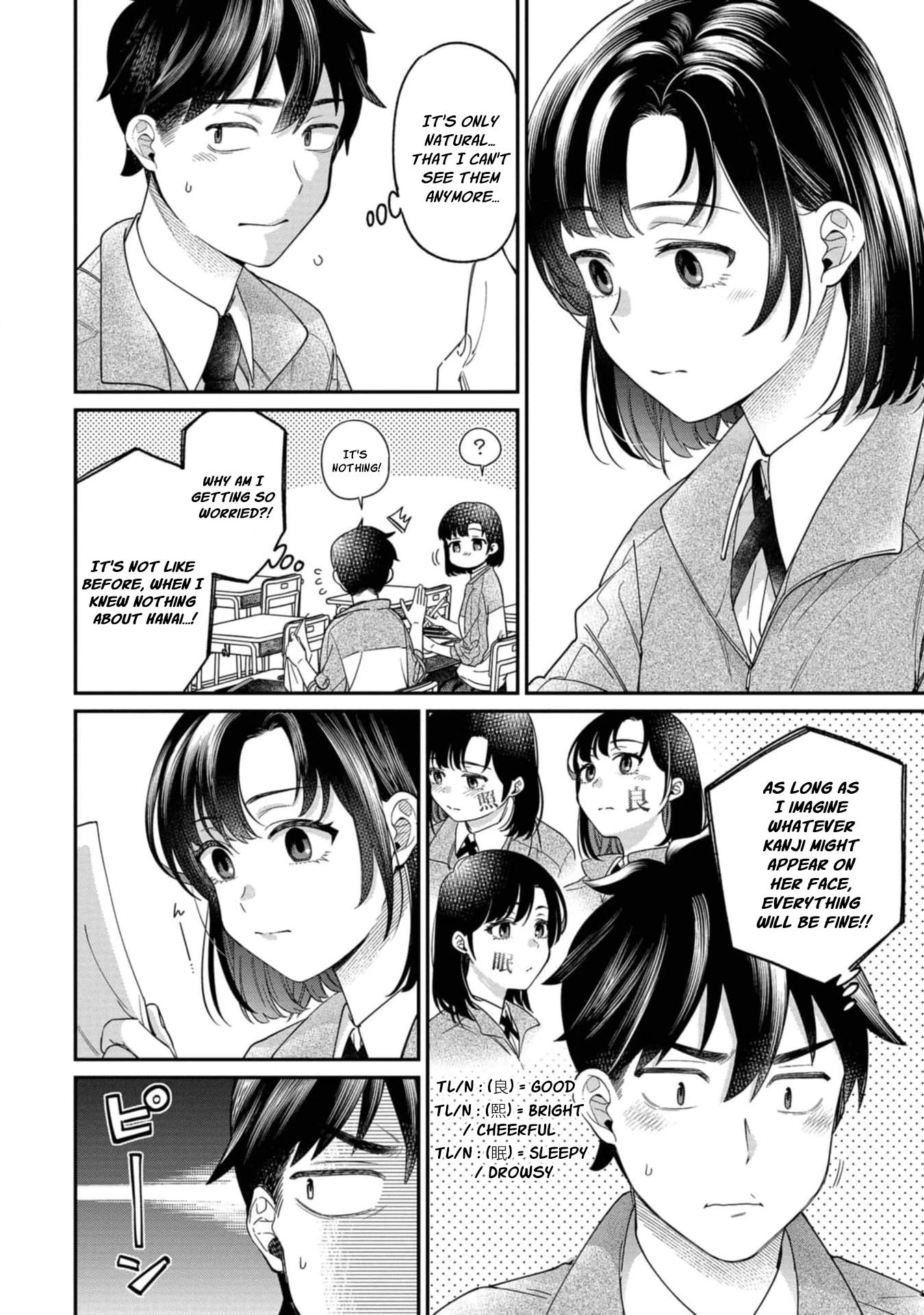 Kimi no Kokoro wo Kanjitai Chapter 23 page 8 - 