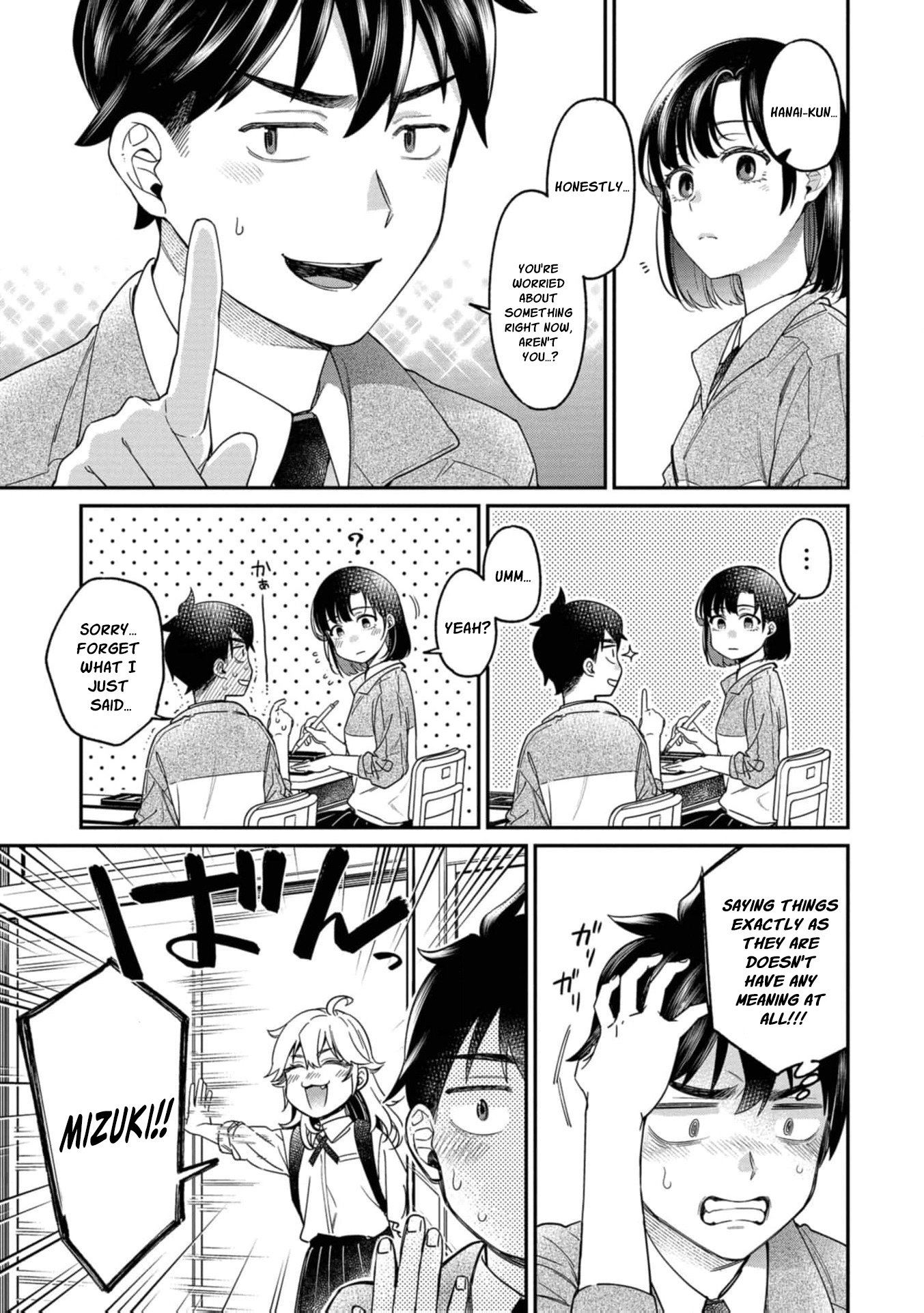 Kimi no Kokoro wo Kanjitai Chapter 23 page 9 - 