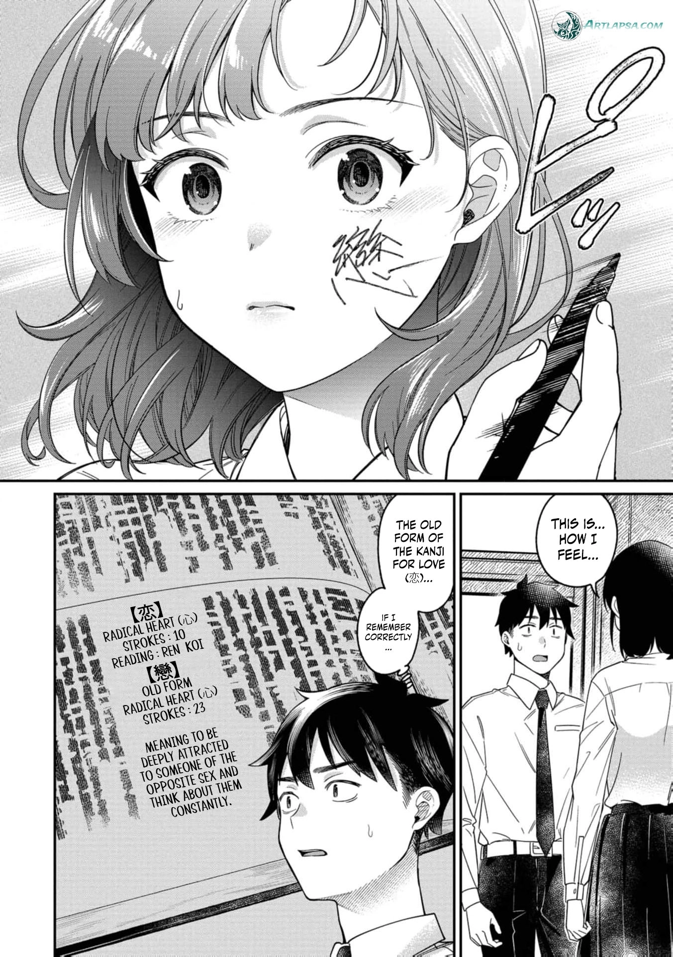 Kimi no Kokoro wo Kanjitai Chapter 24 page 11 - 