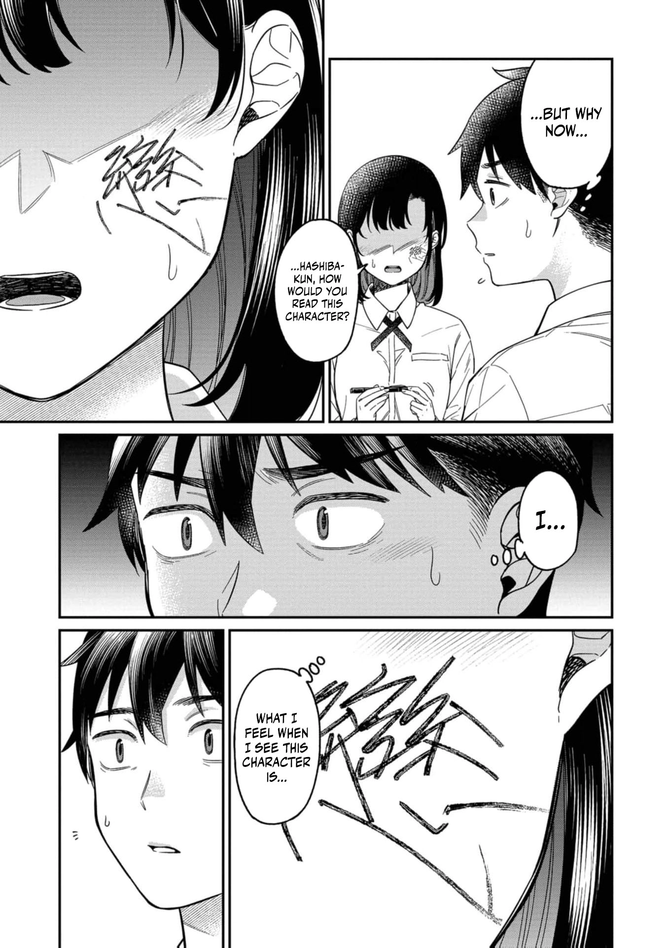 Kimi no Kokoro wo Kanjitai Chapter 24 page 12 - 