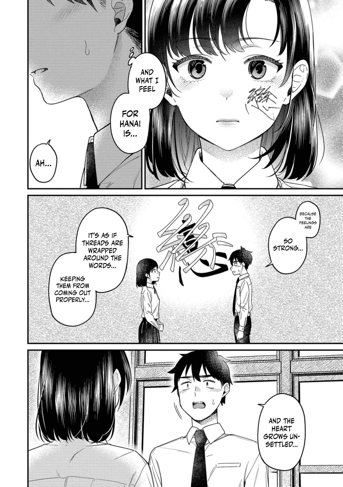 Kimi no Kokoro wo Kanjitai Chapter 24 page 13 - 