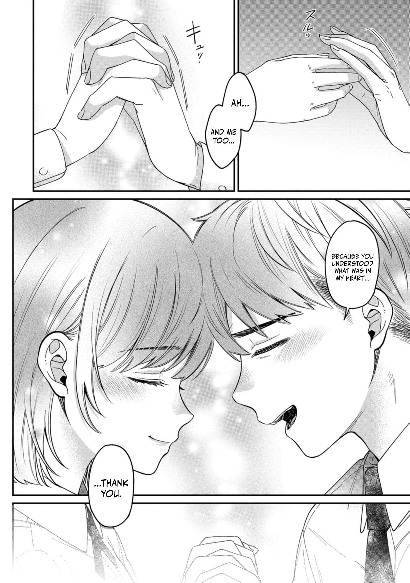 Kimi no Kokoro wo Kanjitai Chapter 24 page 17 - 