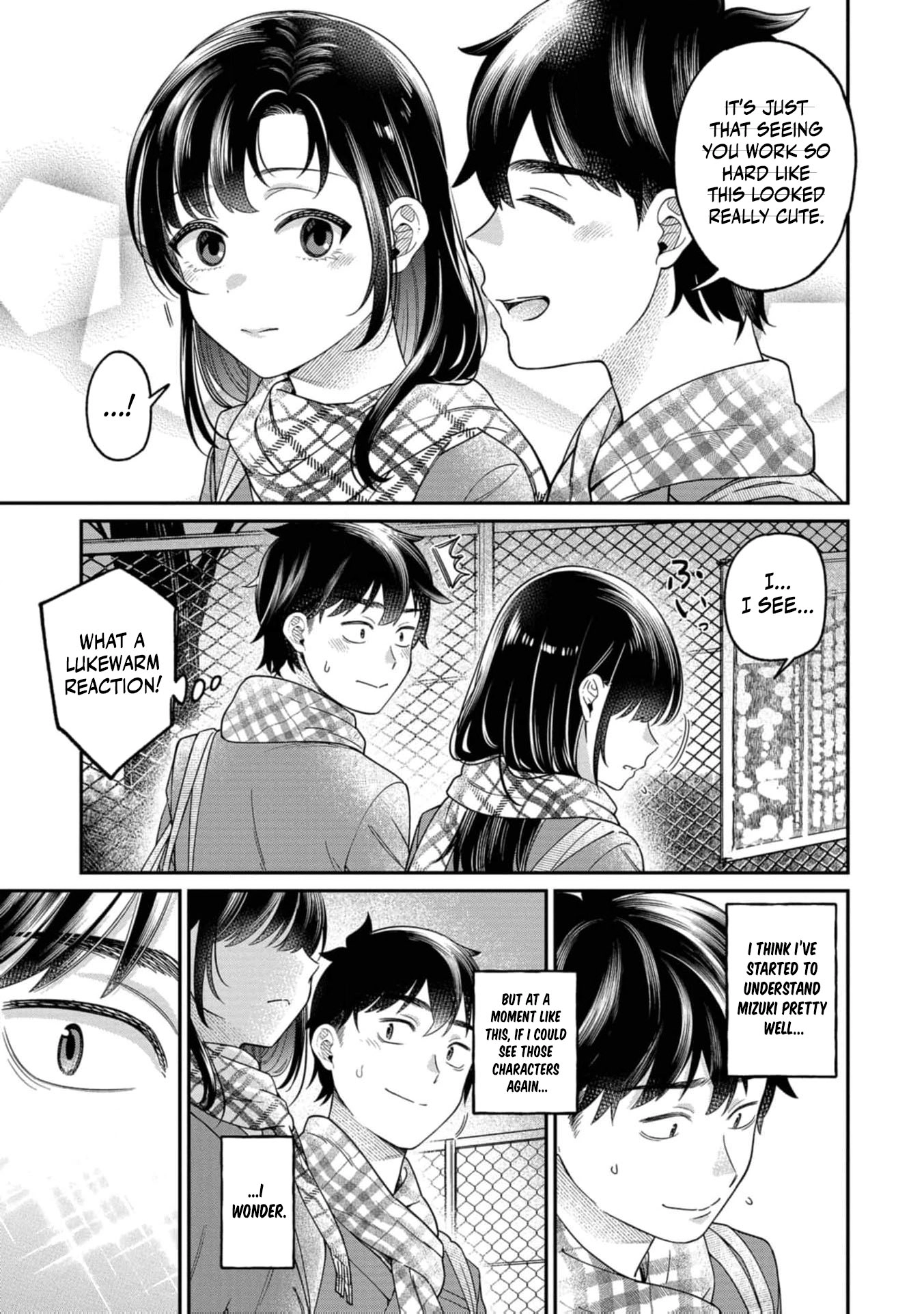 Kimi no Kokoro wo Kanjitai Chapter 24 page 20 - 