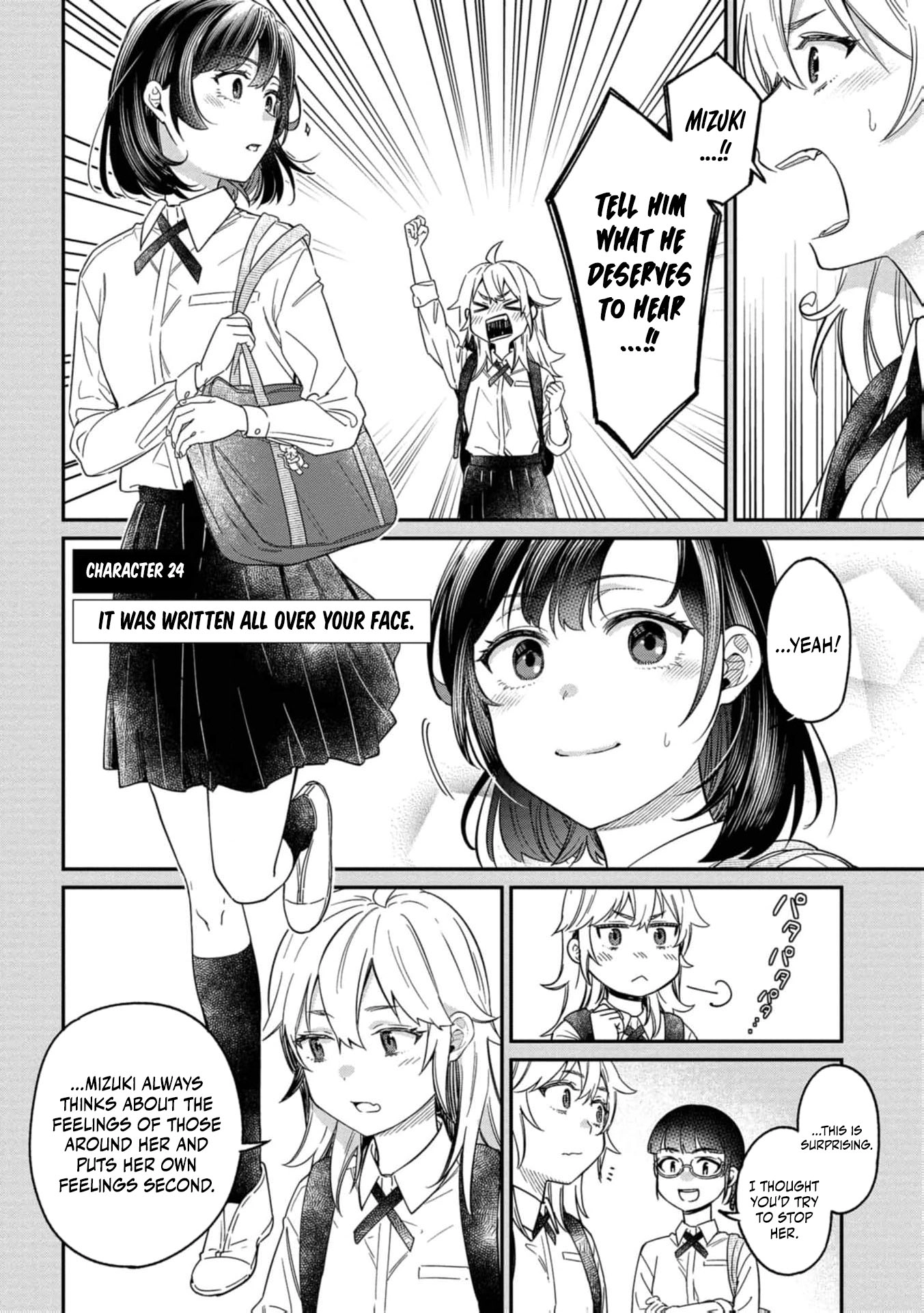 Kimi no Kokoro wo Kanjitai Chapter 24 page 3 - 