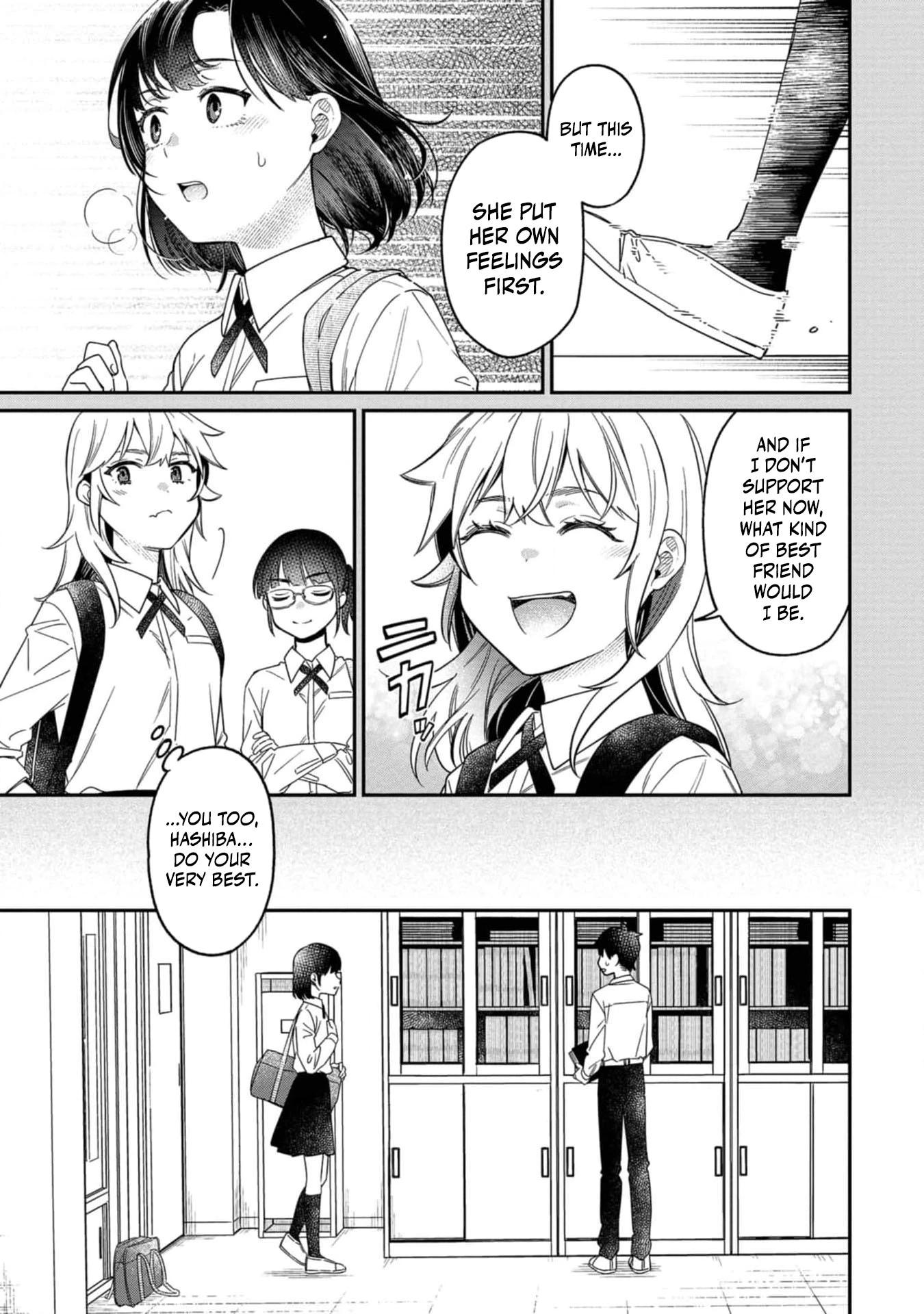 Kimi no Kokoro wo Kanjitai Chapter 24 page 4 - 