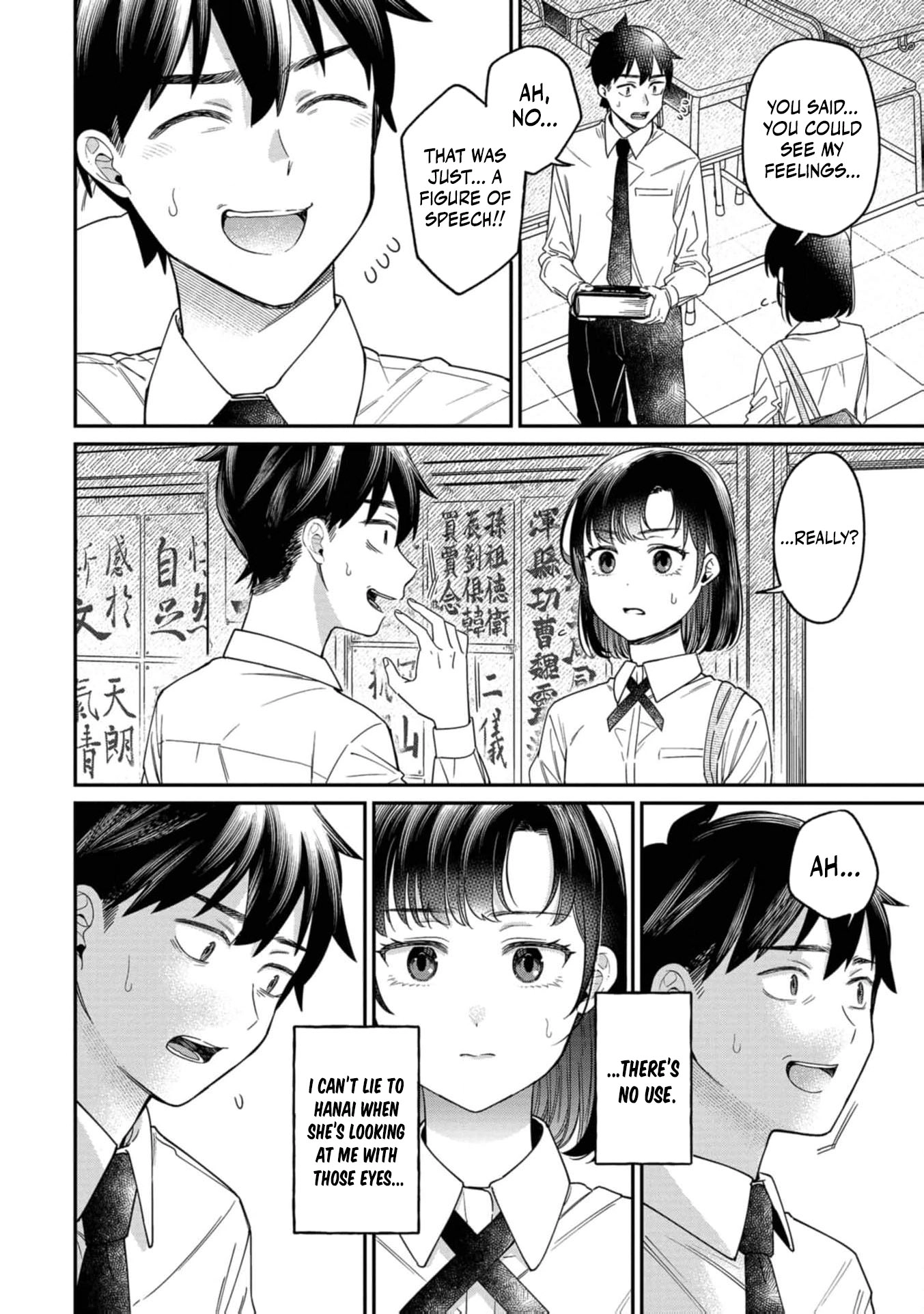 Kimi no Kokoro wo Kanjitai Chapter 24 page 5 - 