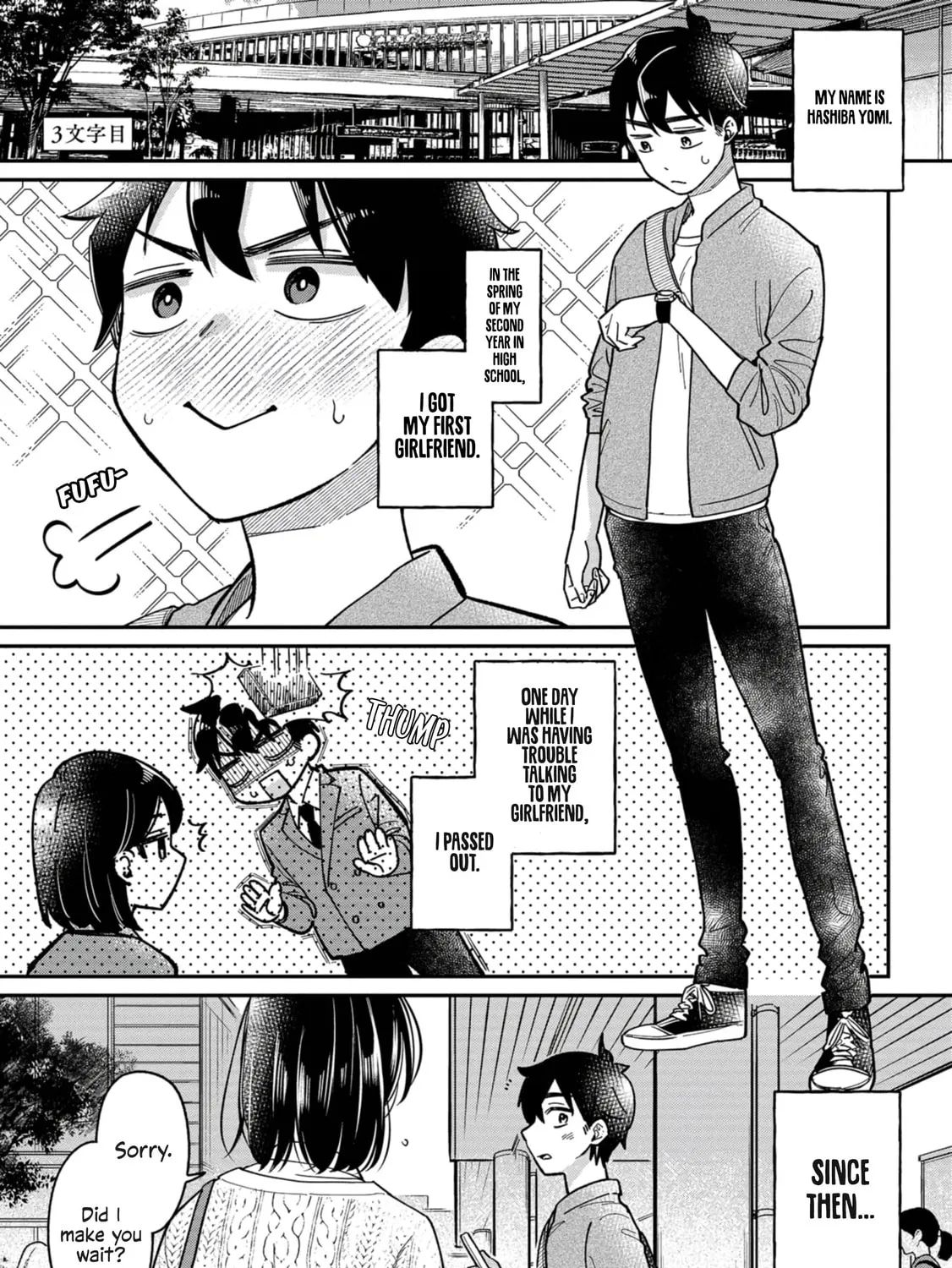 Kimi no Kokoro wo Kanjitai Chapter 3 page 1 - 