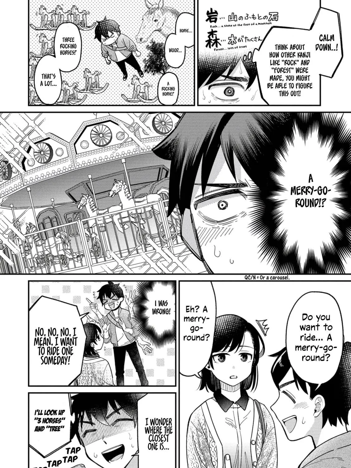 Kimi no Kokoro wo Kanjitai Chapter 3 page 11 - 