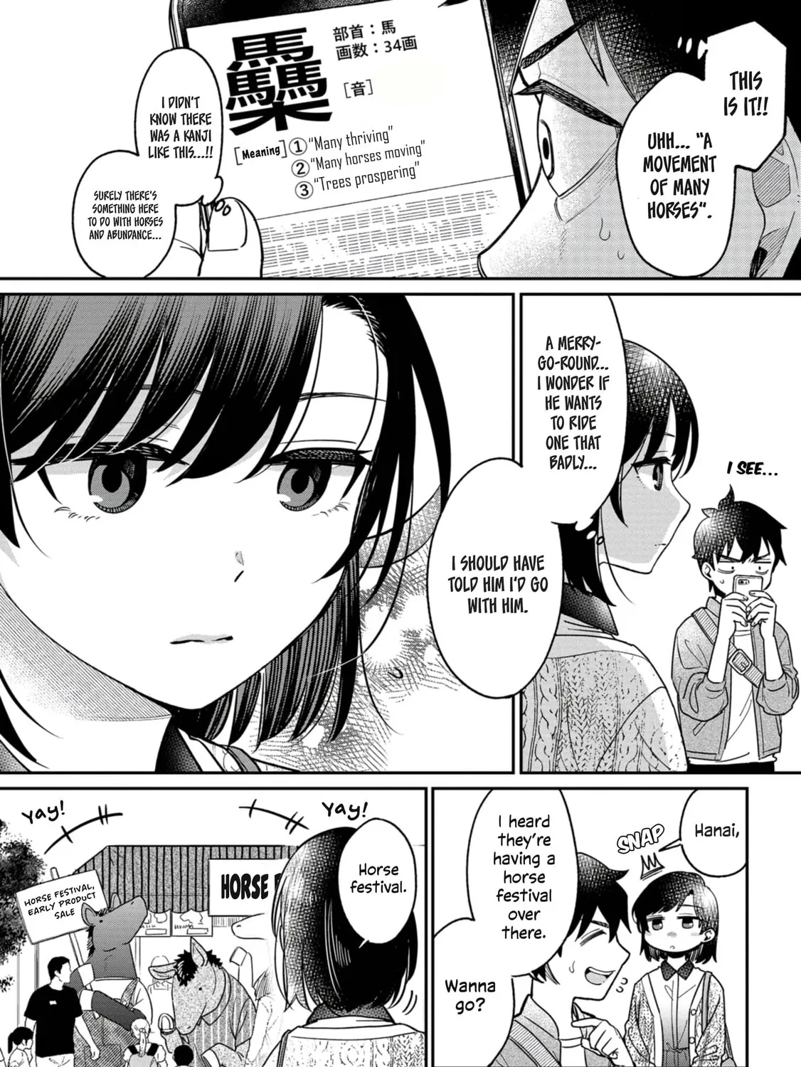 Kimi no Kokoro wo Kanjitai Chapter 3 page 13 - 