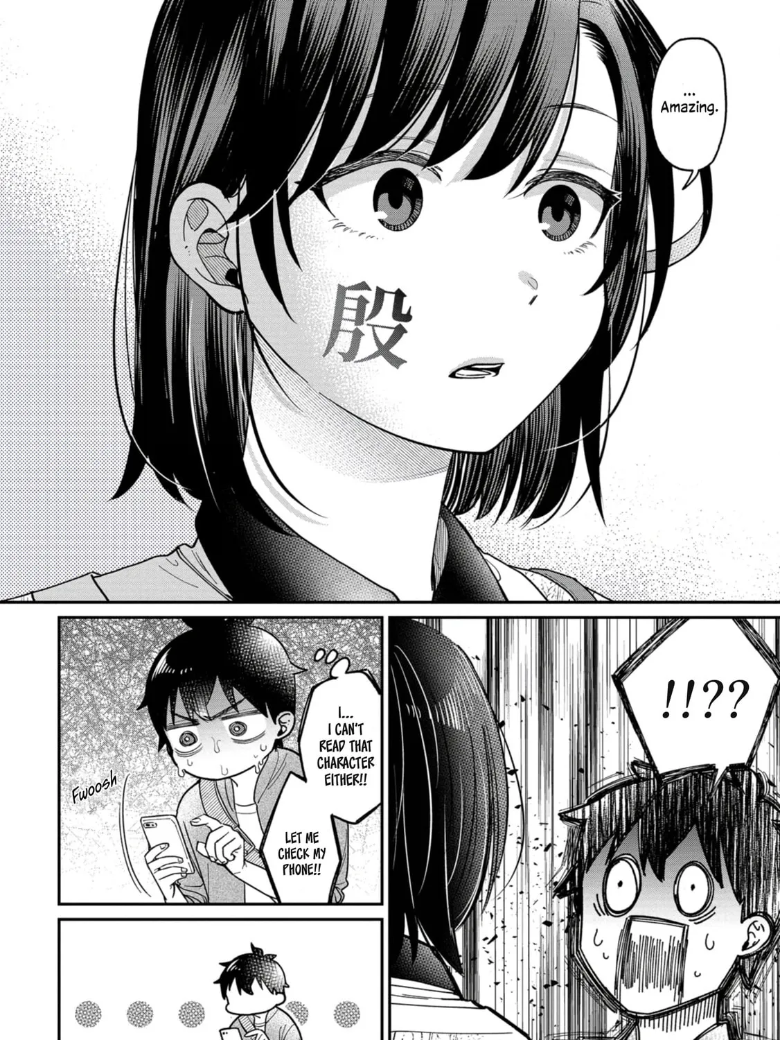 Kimi no Kokoro wo Kanjitai Chapter 3 page 15 - 