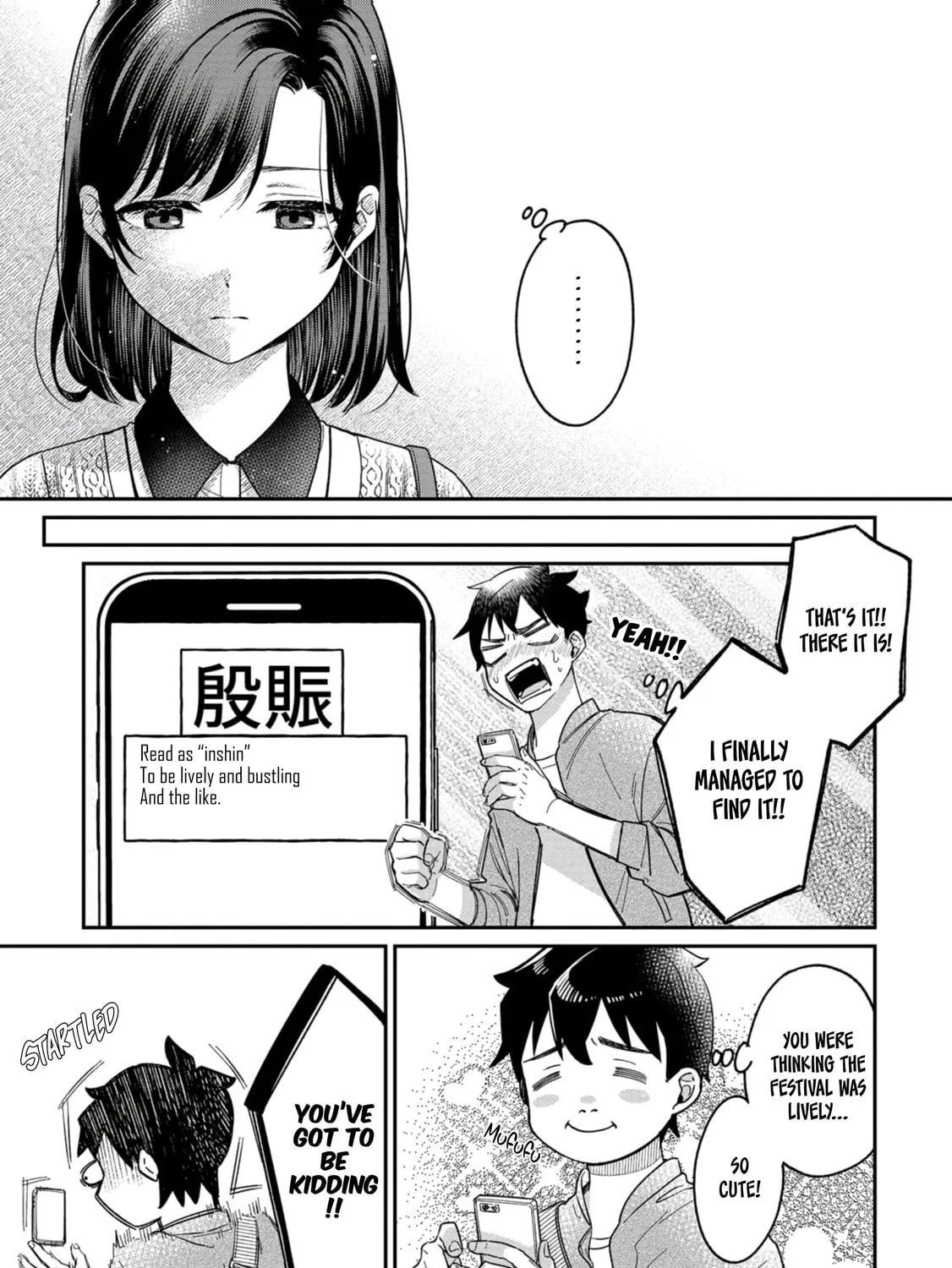 Kimi no Kokoro wo Kanjitai Chapter 3 page 25 - 