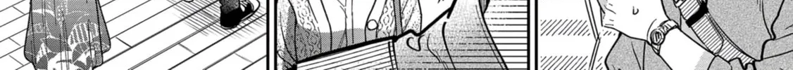 Kimi no Kokoro wo Kanjitai Chapter 3 page 28 - 