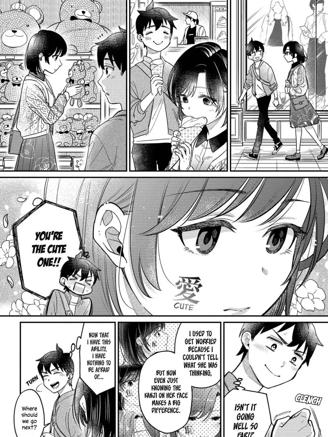 Kimi no Kokoro wo Kanjitai Chapter 3 page 7 - 