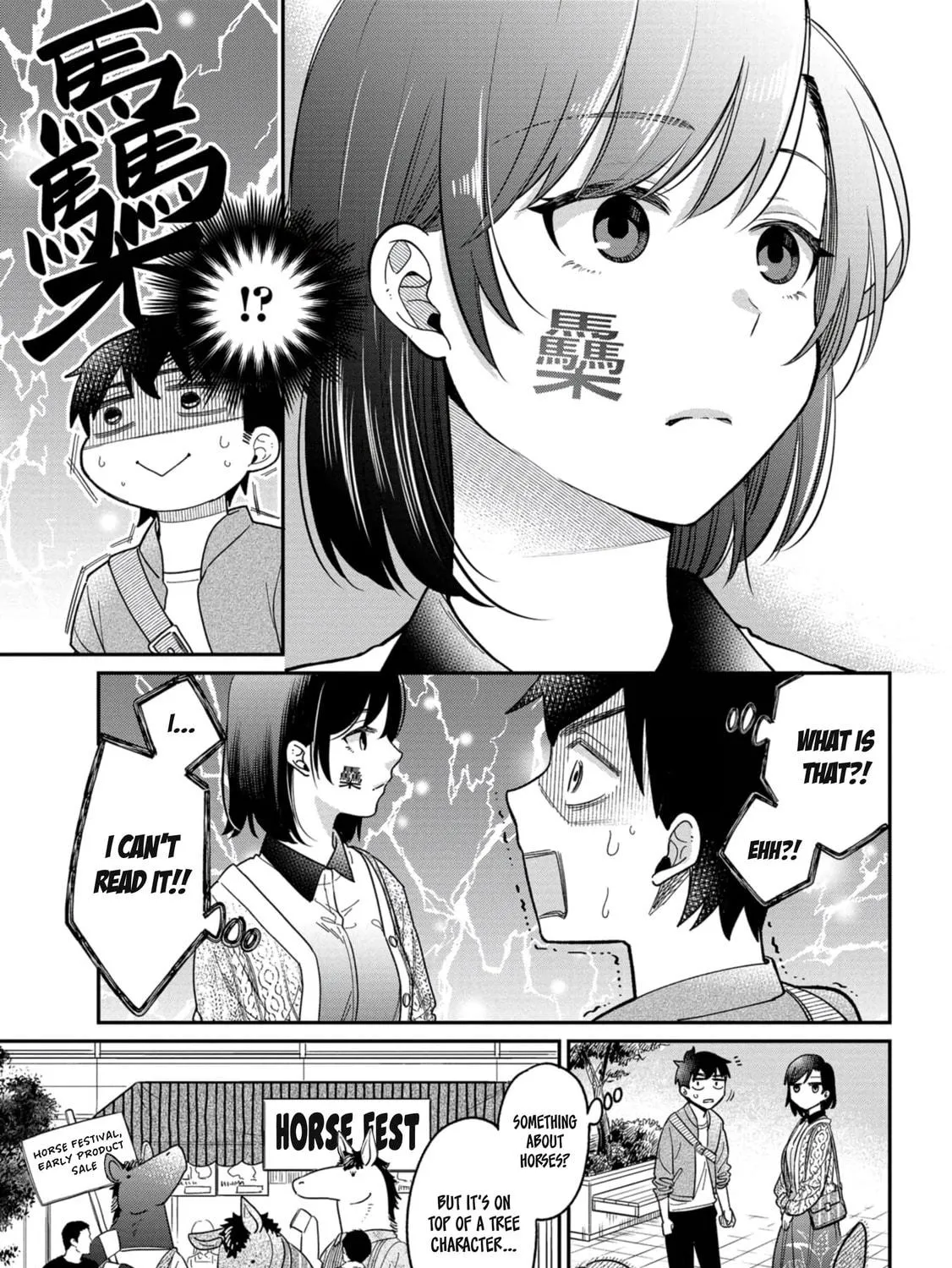 Kimi no Kokoro wo Kanjitai Chapter 3 page 9 - 