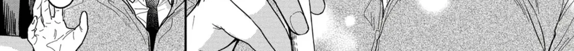 Kimi no Kokoro wo Kanjitai Chapter 4 page 14 - 