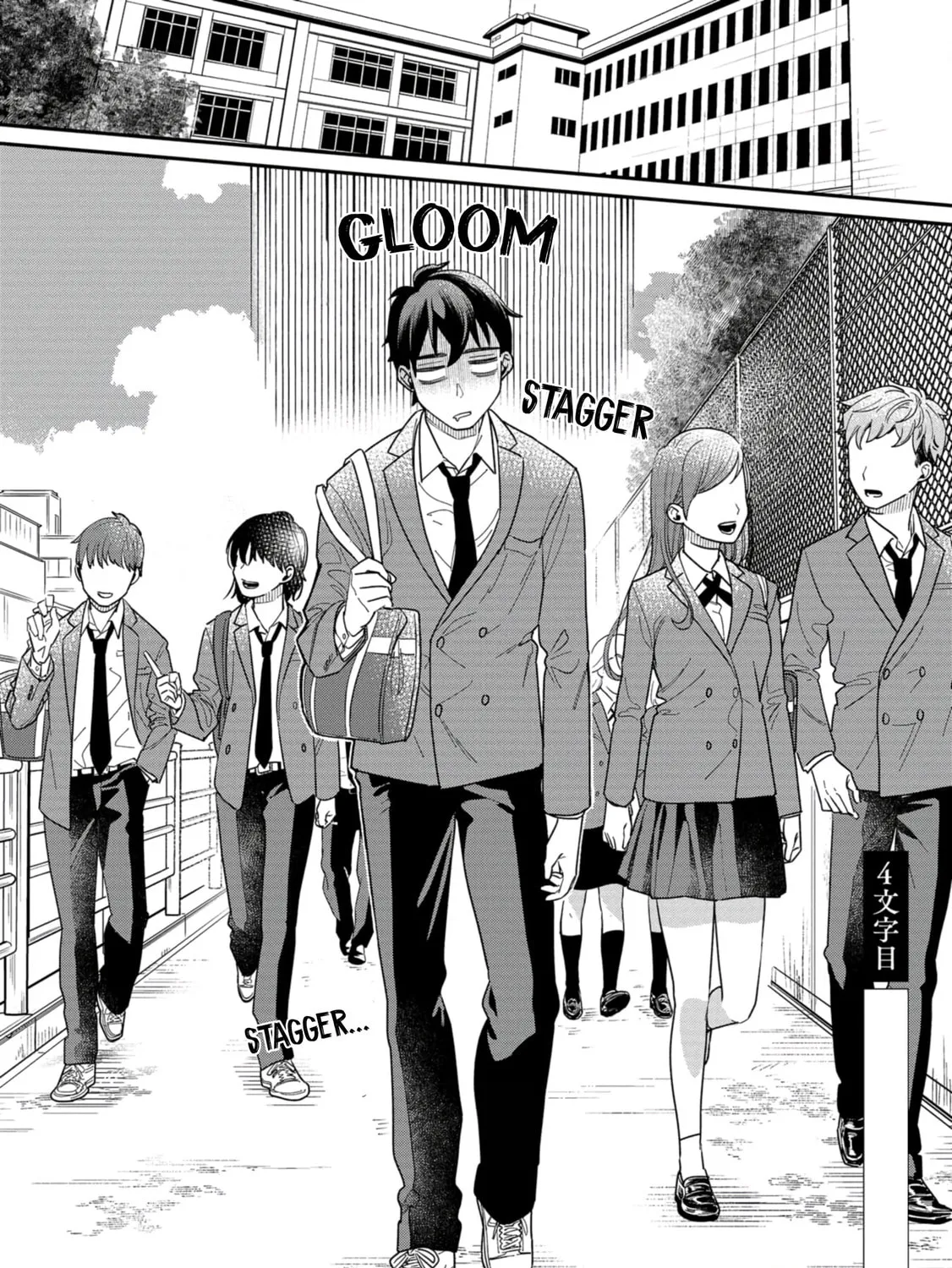 Kimi no Kokoro wo Kanjitai Chapter 4 page 3 - 