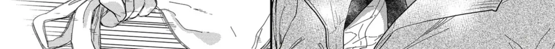 Kimi no Kokoro wo Kanjitai Chapter 4 page 22 - 