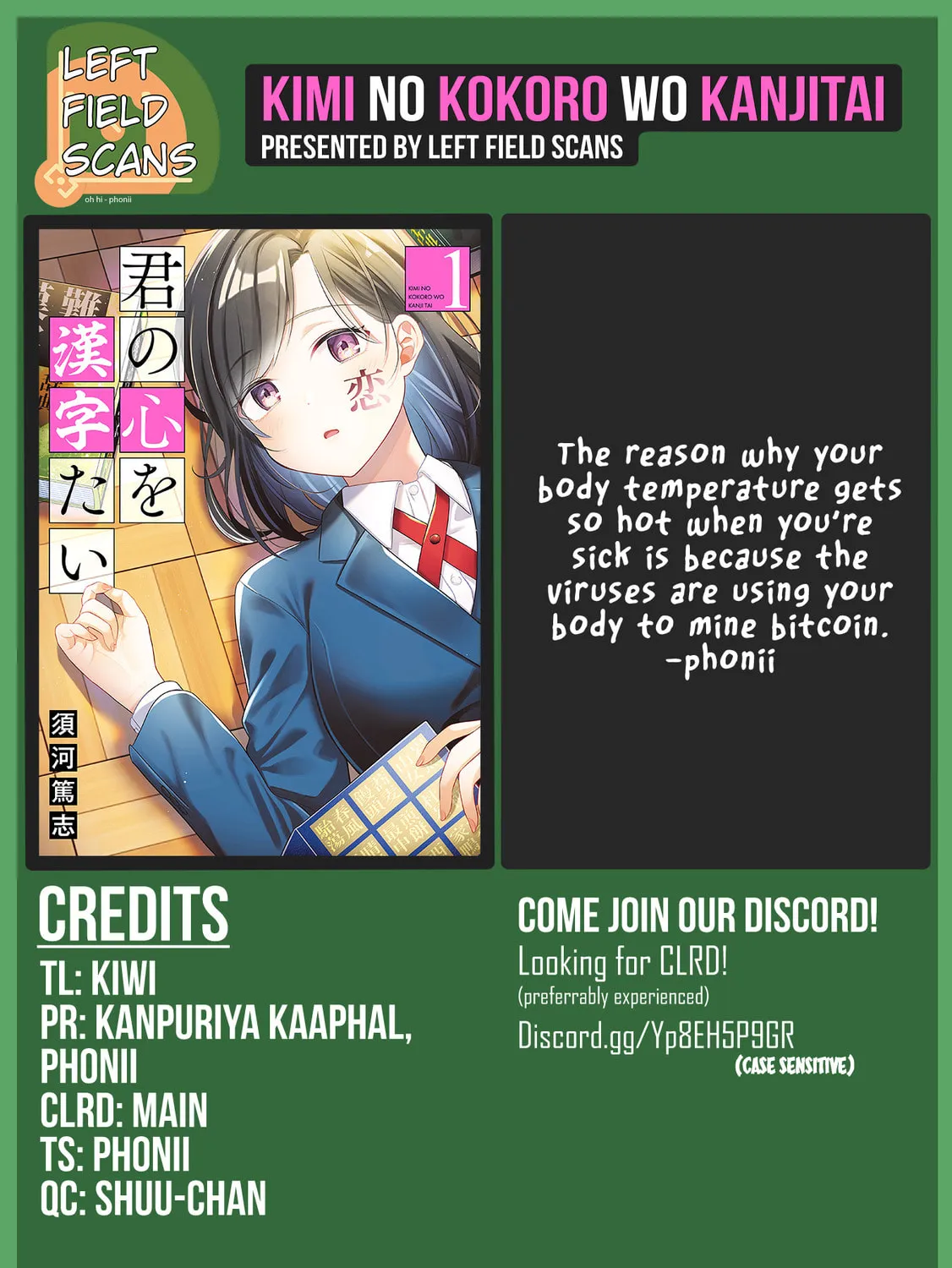 Kimi no Kokoro wo Kanjitai Chapter 4 page 45 - 