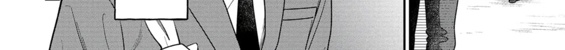Kimi no Kokoro wo Kanjitai Chapter 4 page 8 - 