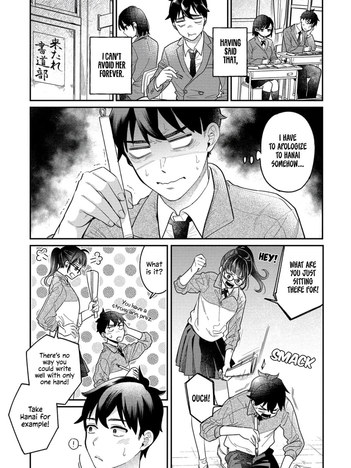 Kimi no Kokoro wo Kanjitai Chapter 4 page 9 - 