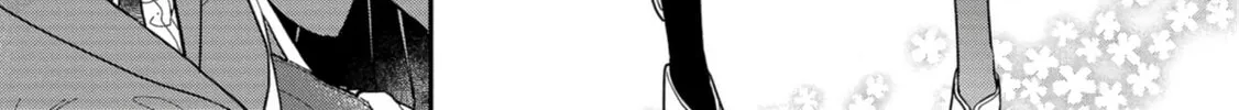 Kimi no Kokoro wo Kanjitai Chapter 5 page 2 - 