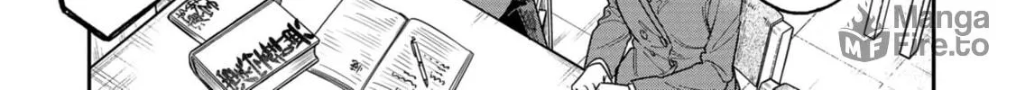 Kimi no Kokoro wo Kanjitai Chapter 5 page 12 - 