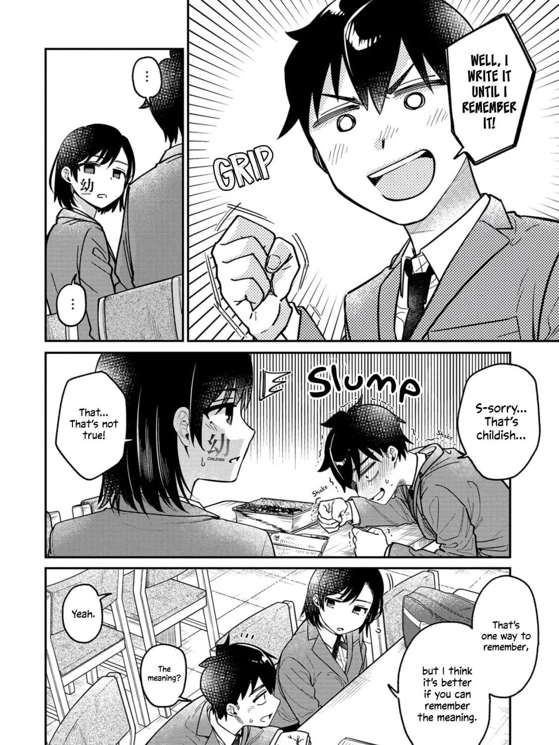 Kimi no Kokoro wo Kanjitai Chapter 5 page 13 - 