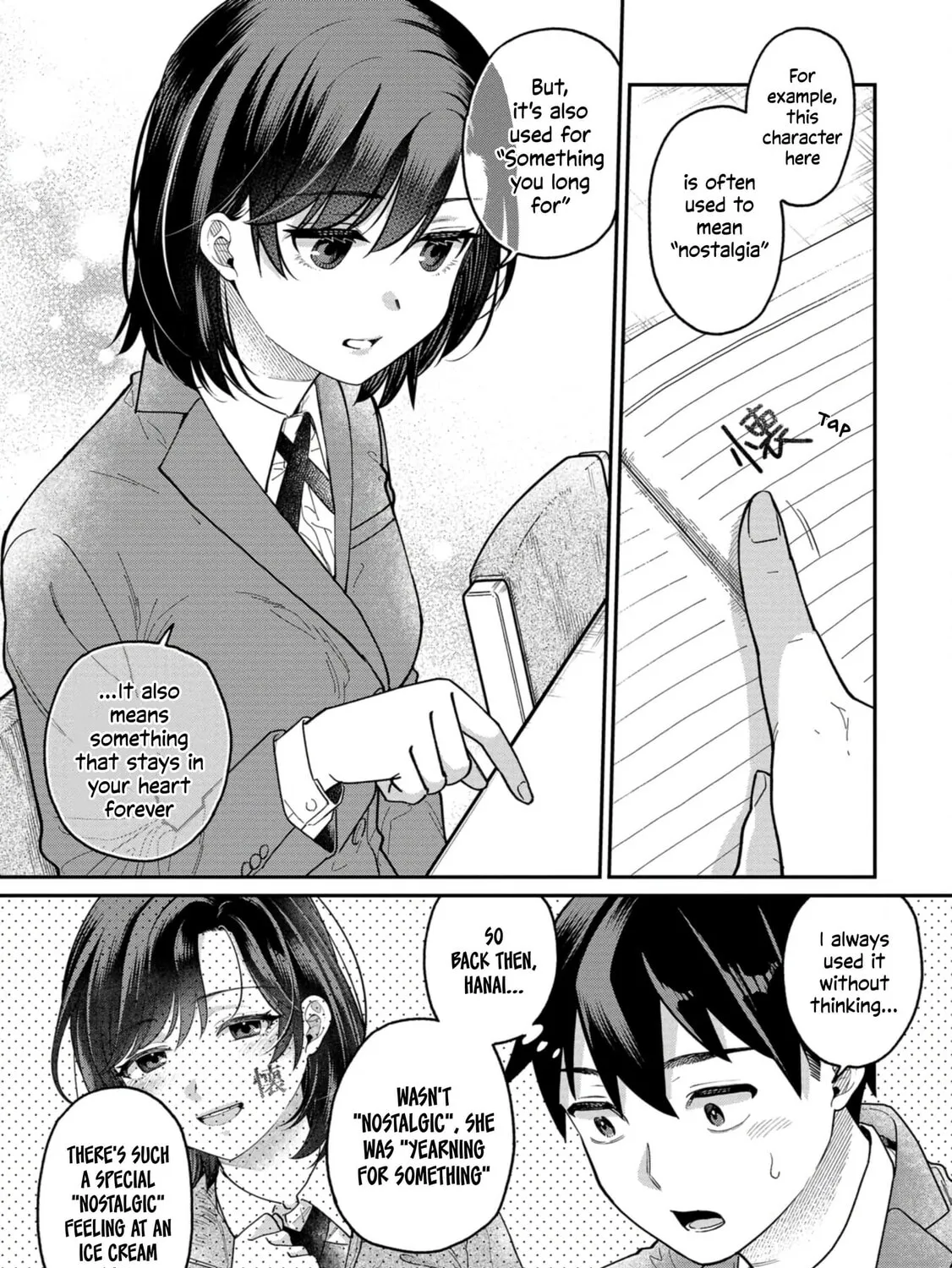 Kimi no Kokoro wo Kanjitai Chapter 5 page 15 - 