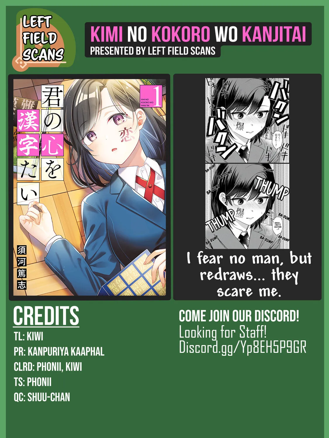 Kimi no Kokoro wo Kanjitai Chapter 5 page 31 - 