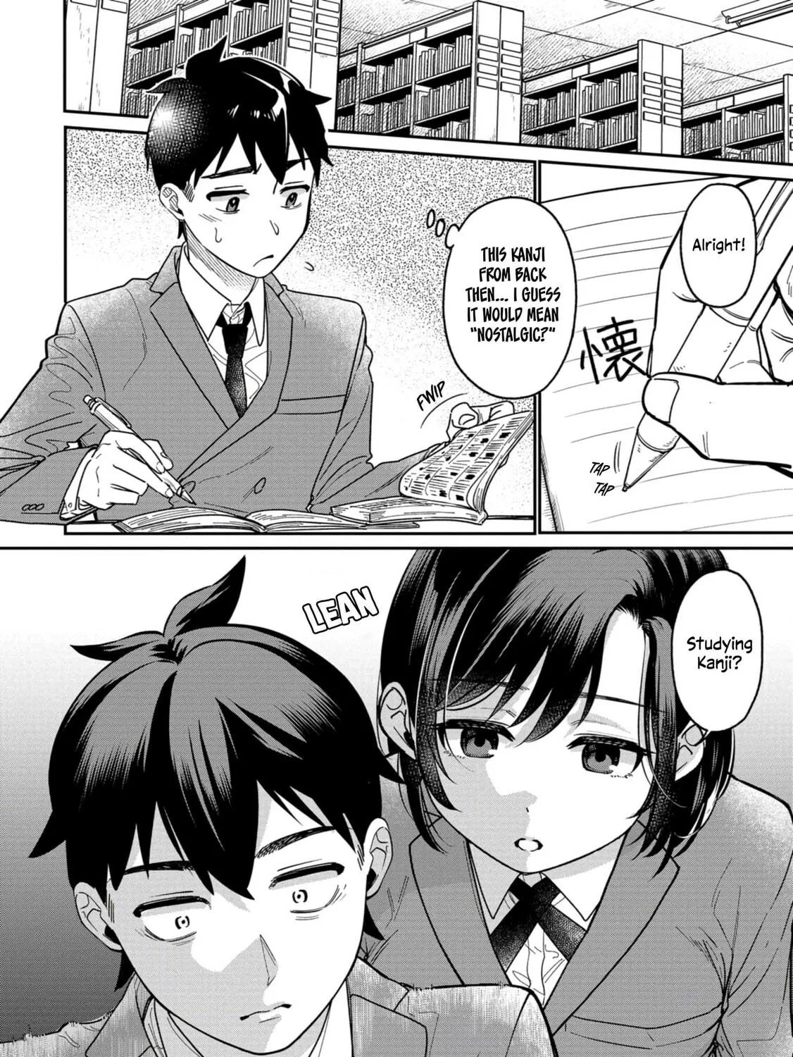 Kimi no Kokoro wo Kanjitai Chapter 5 page 5 - 