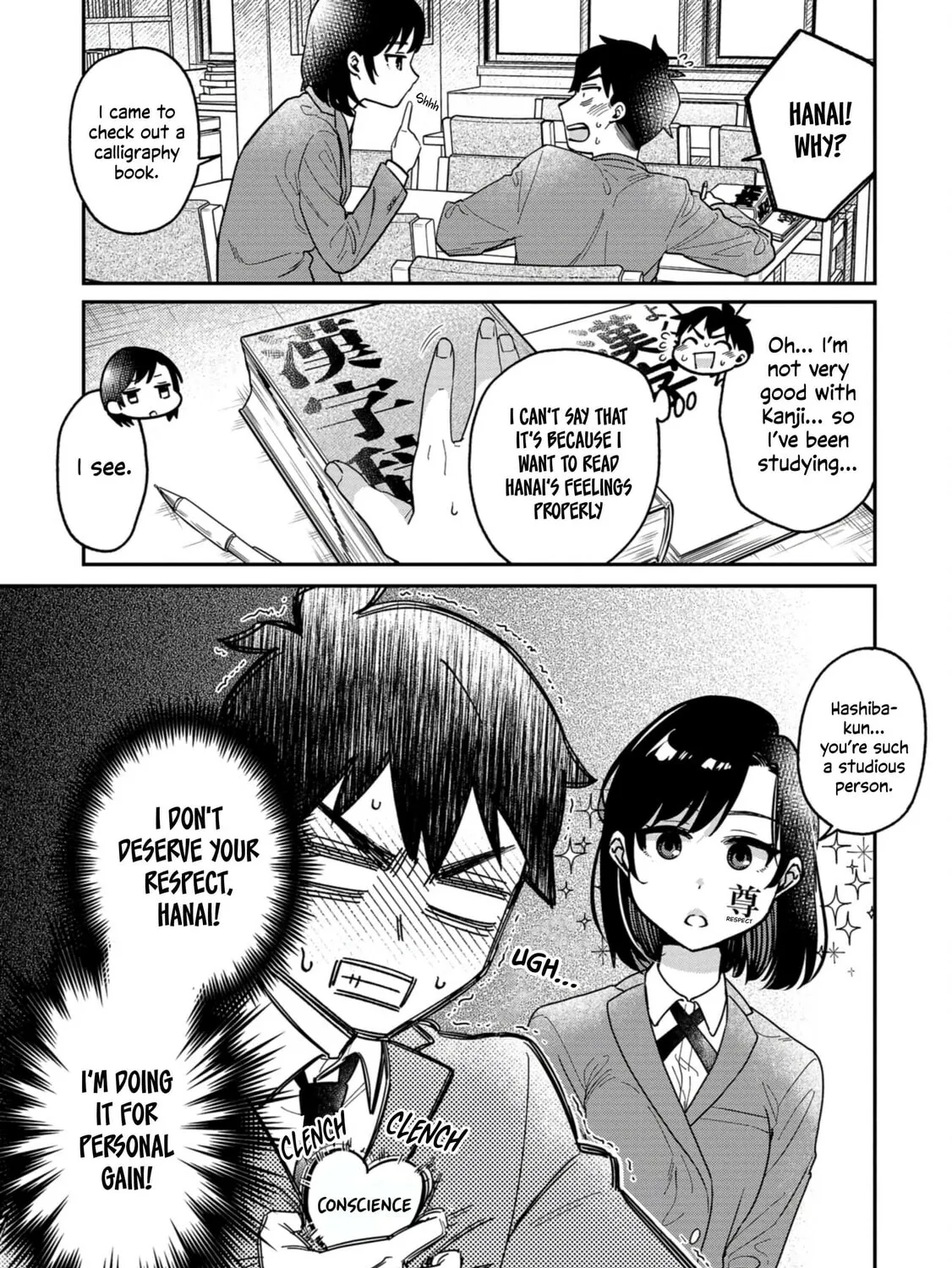 Kimi no Kokoro wo Kanjitai Chapter 5 page 7 - 