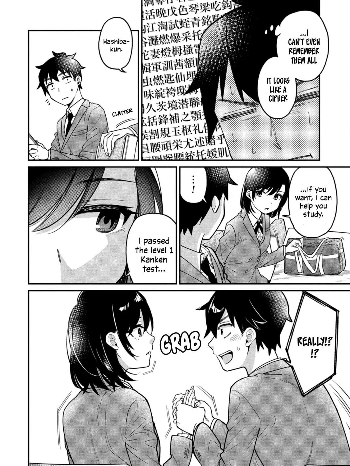 Kimi no Kokoro wo Kanjitai Chapter 5 page 9 - 