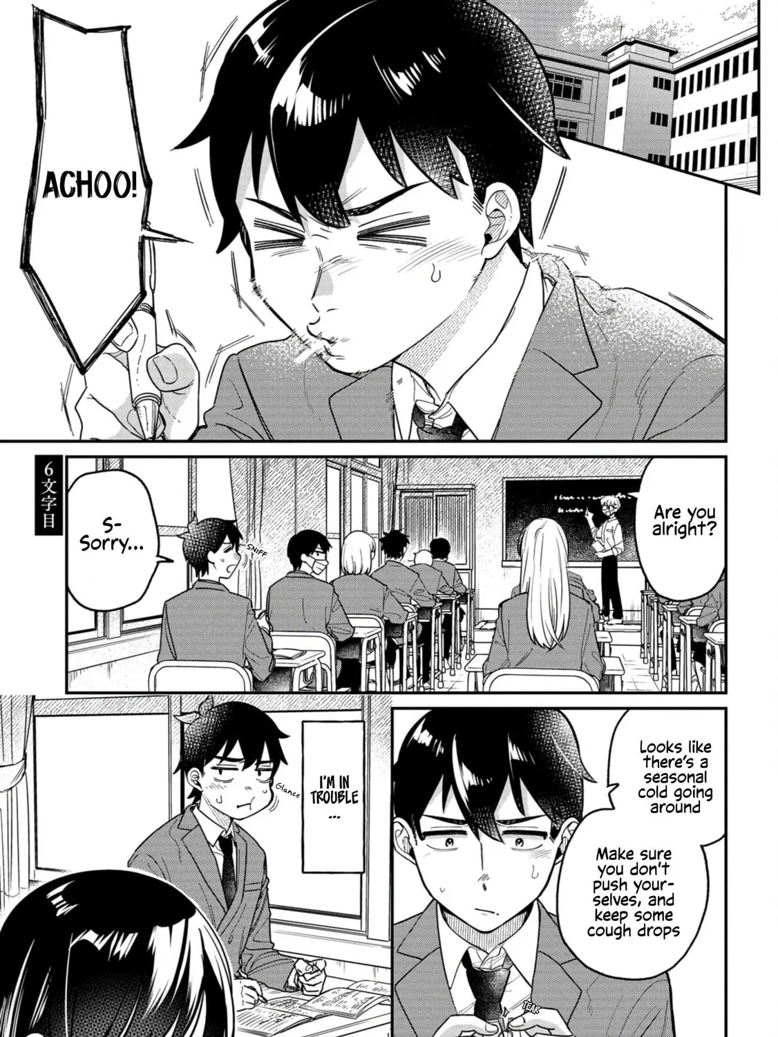 Kimi no Kokoro wo Kanjitai Chapter 6 page 1 - 