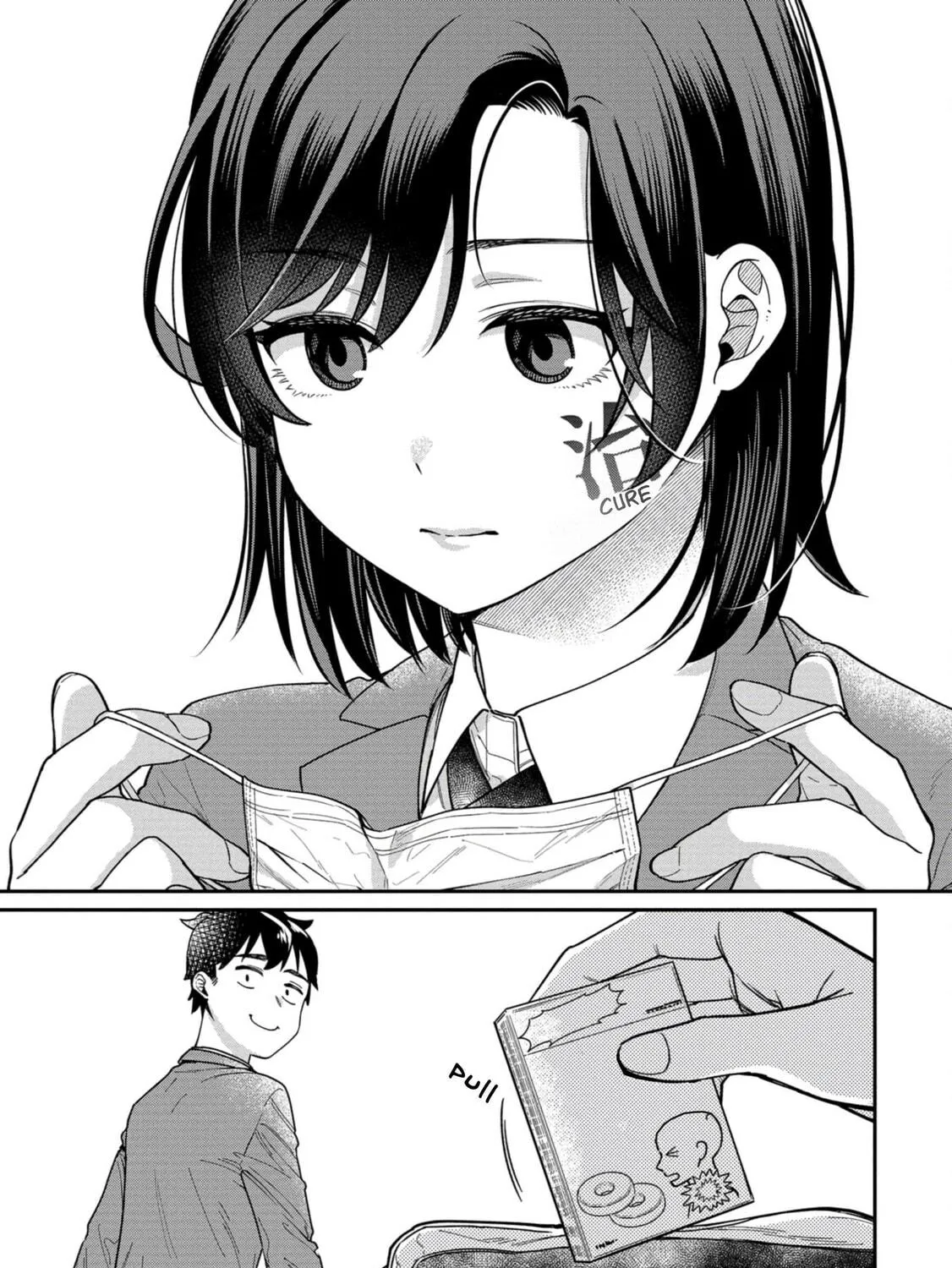 Kimi no Kokoro wo Kanjitai Chapter 6 page 17 - 
