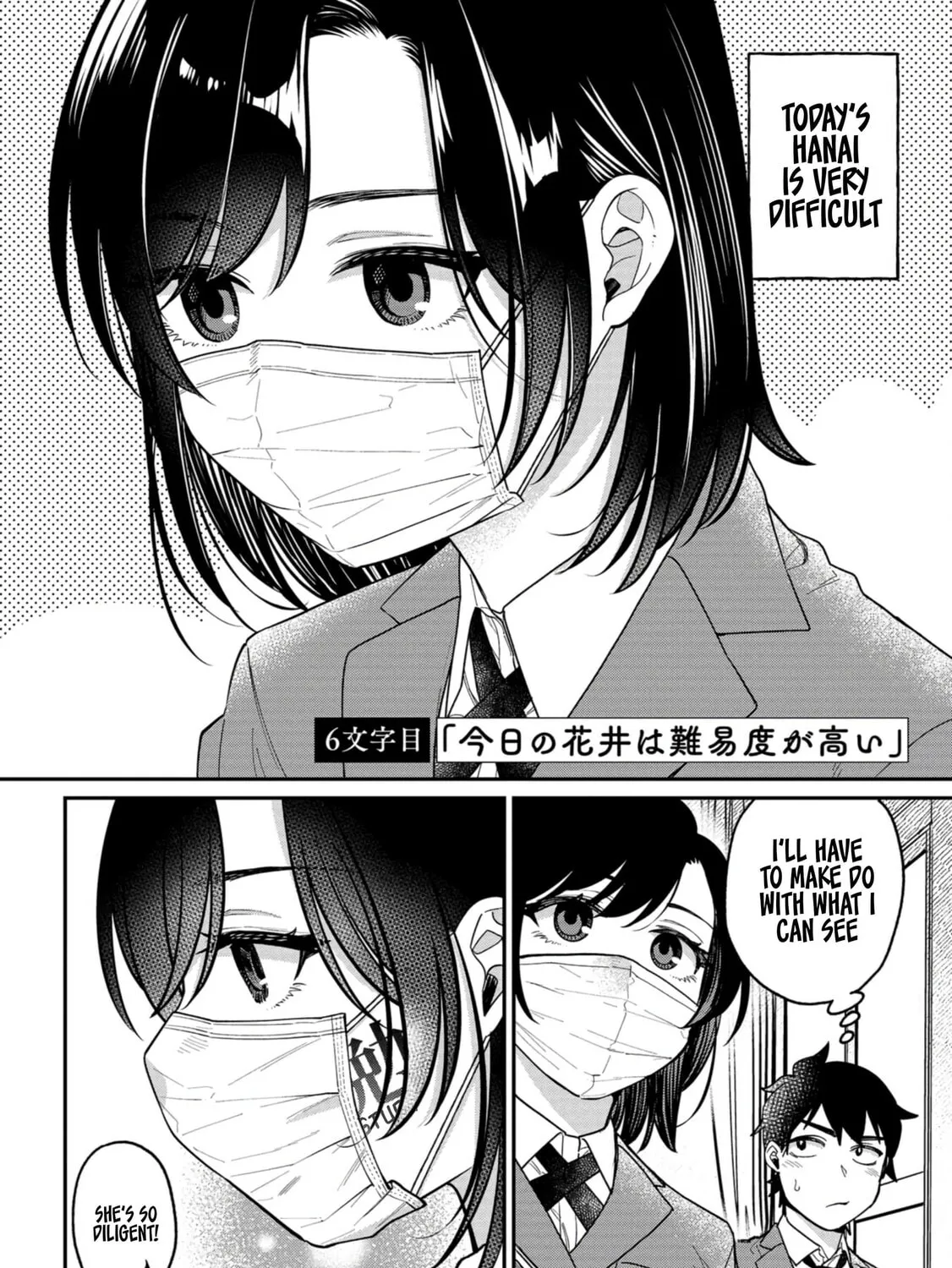 Kimi no Kokoro wo Kanjitai Chapter 6 page 3 - 