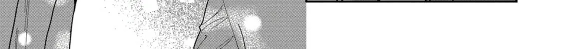 Kimi no Kokoro wo Kanjitai Chapter 6 page 22 - 