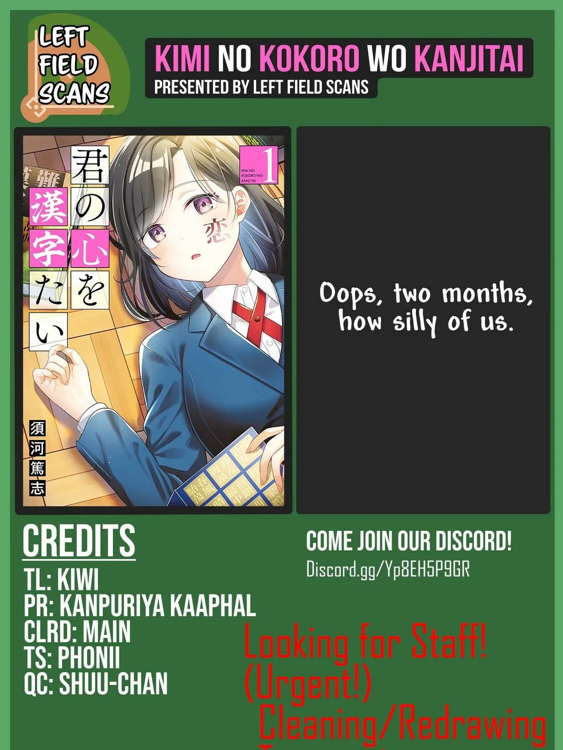 Kimi no Kokoro wo Kanjitai Chapter 6 page 25 - 