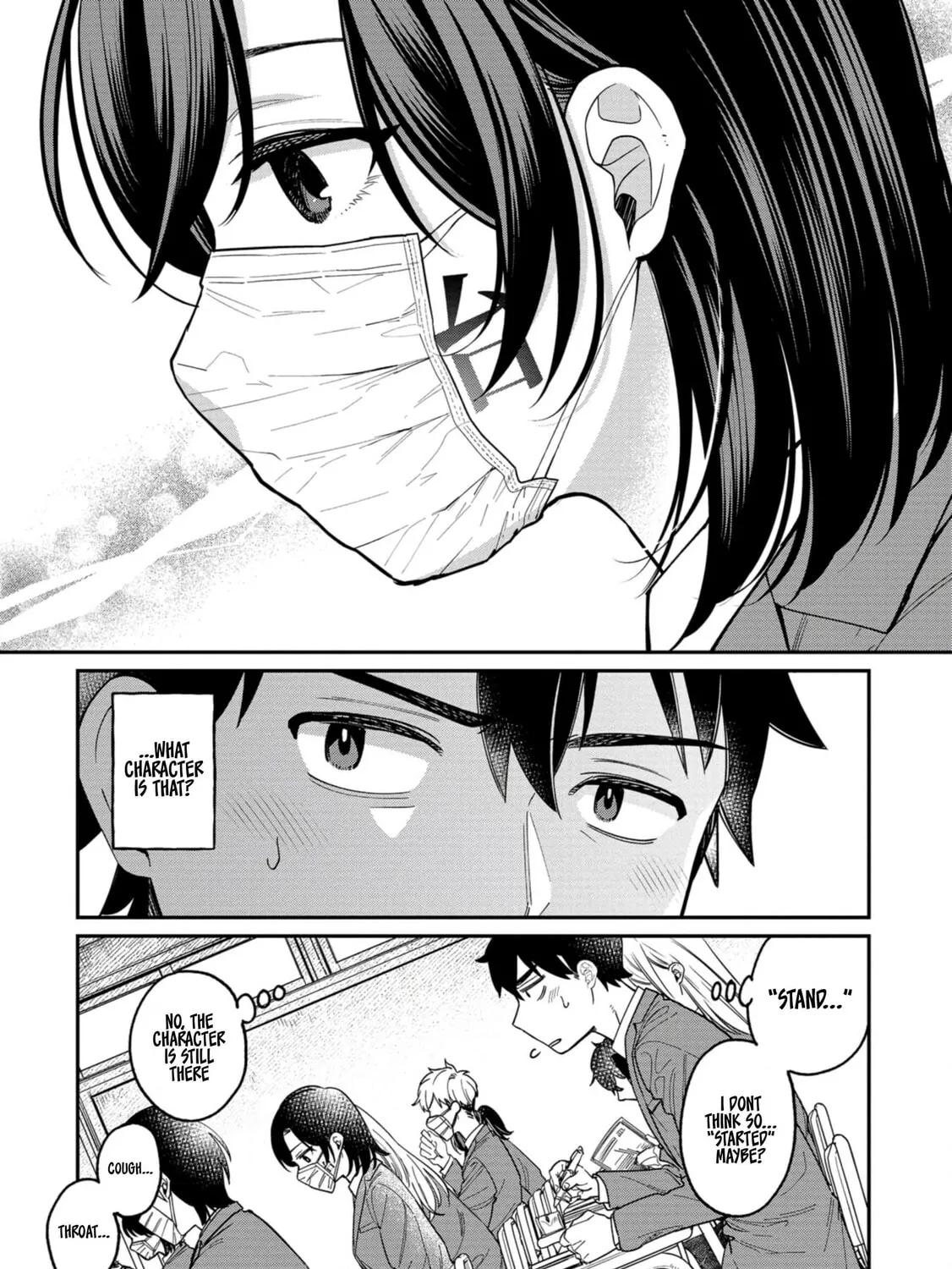Kimi no Kokoro wo Kanjitai Chapter 6 page 7 - 
