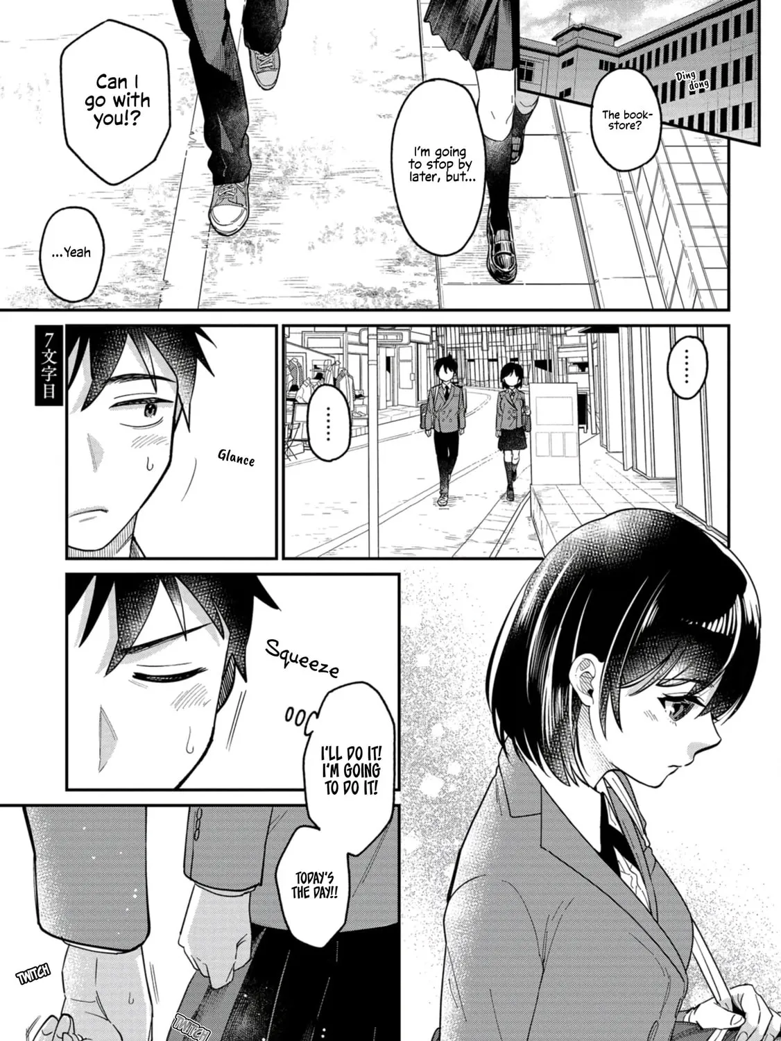 Kimi no Kokoro wo Kanjitai Chapter 7 page 1 - 