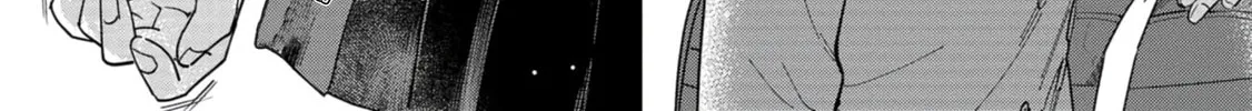 Kimi no Kokoro wo Kanjitai Chapter 7 page 2 - 