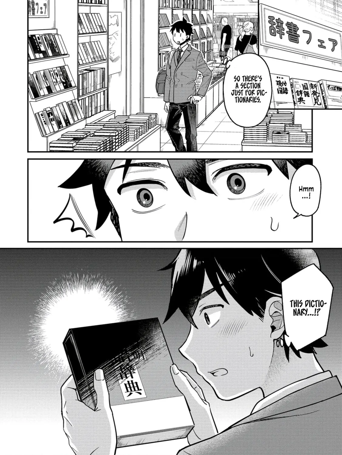 Kimi no Kokoro wo Kanjitai Chapter 7 page 27 - 