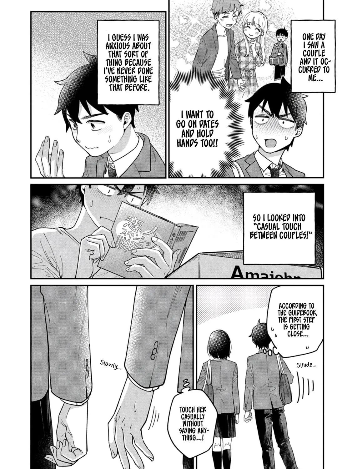 Kimi no Kokoro wo Kanjitai Chapter 7 page 5 - 