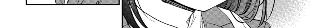 Kimi no Kokoro wo Kanjitai Chapter 7 page 8 - 