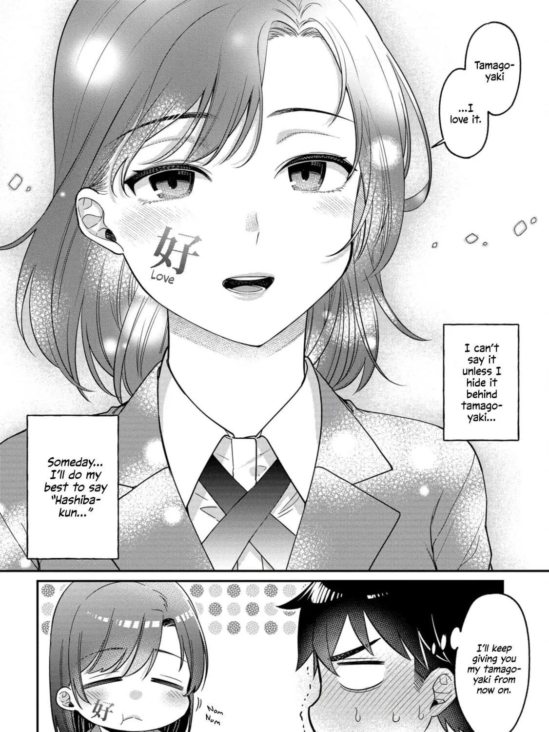 Kimi no Kokoro wo Kanjitai Chapter 8.5 page 11 - 