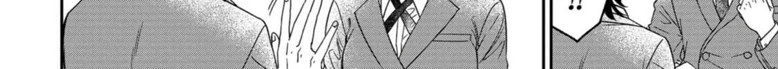 Kimi no Kokoro wo Kanjitai Chapter 8.5 page 4 - 
