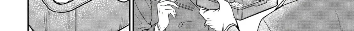 Kimi no Kokoro wo Kanjitai Chapter 8.5 page 8 - 