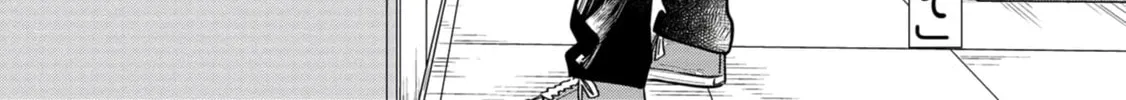 Kimi no Kokoro wo Kanjitai Chapter 8 page 2 - 