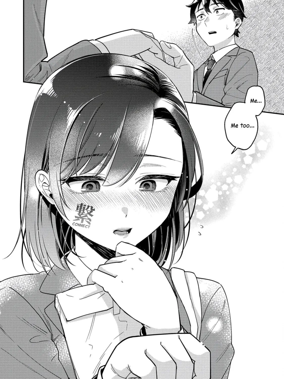 Kimi no Kokoro wo Kanjitai Chapter 8 page 15 - 