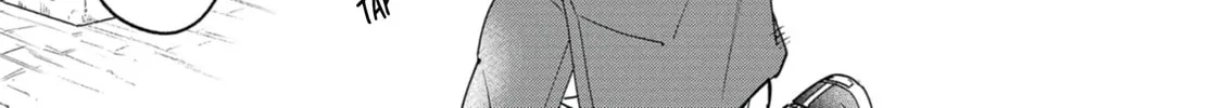 Kimi no Kokoro wo Kanjitai Chapter 8 page 22 - 
